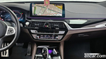 BMW 6 Series GT (G32) (06.2022)