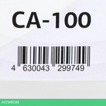 ТВ-антенна StarWind CA-100