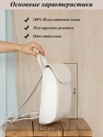 Рюкзак городской маленький