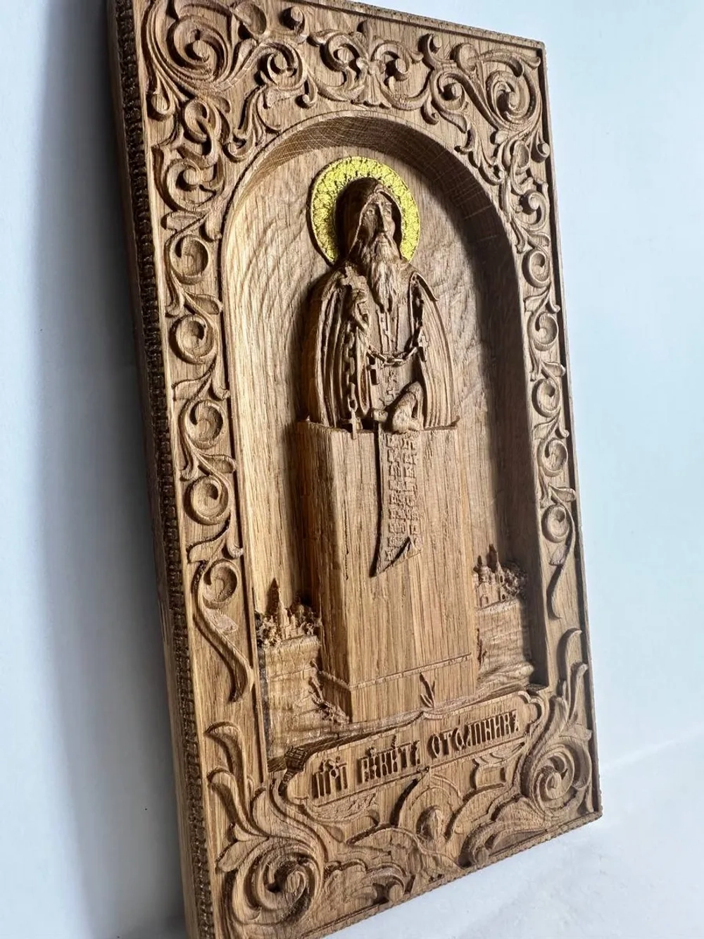 Освященная Икона Никиты Столпника резная из дуба 26х14 см