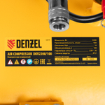 Компрессор воздушный DKV2200/100,Х-PRO 2.2 кВт, 400 л/мин, 100л// Denzel