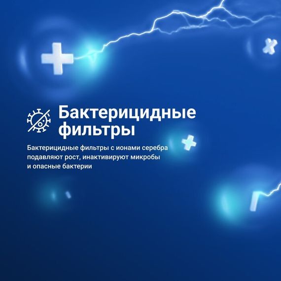 Кондиционер Tion Edelweiss 9000 BTU — (9)