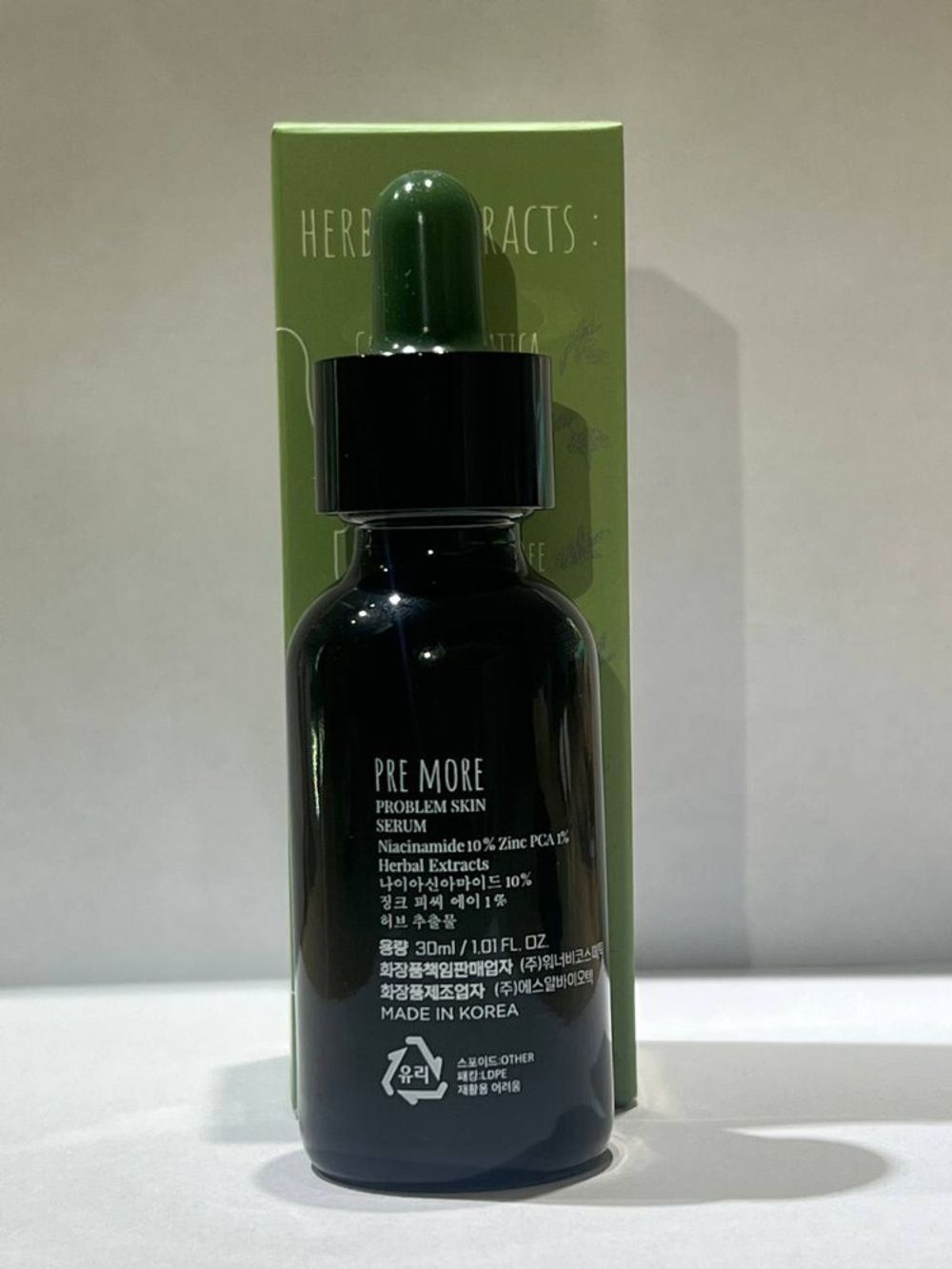 Сыворотка для лица PRE MORE Niacinamide Serum 10% 30 мл