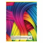 Тетрадь А4, 96 л., STAFF "Basic" скоба, клетка, офсет №2 ЭКОНОМ, обложка картон, "Настроение", 404068, 3шт