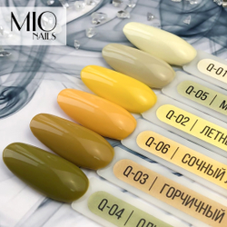 Гель-лак MIO NAILS Q-05. Морской песок, 8мл.