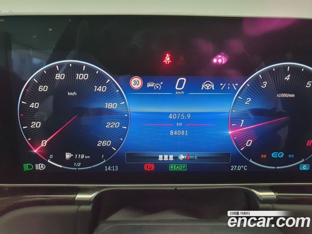 Mercedes-Benz S-Class W223 S580L 4MATIC (05.2021)