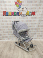Санки-коляски Ника Детям 7-5SK серый