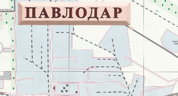 План-схема города Павлодар 150см на 155 см