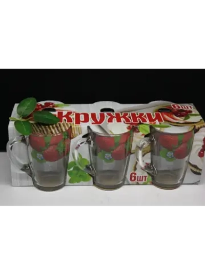 Кружка Капучино "Райский Сад"