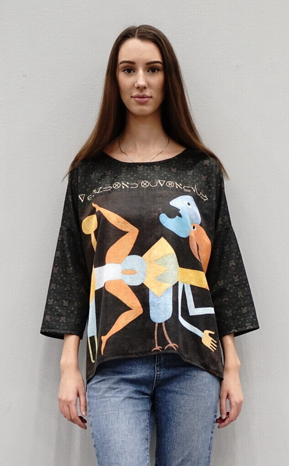 Туника "Эпатаж", по мотивам живописи художника Виктора Браунера