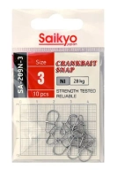 Застежка Saikyo SA-209