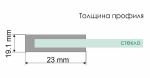 Душевая дверь WasserKRAFT Dill 61S 140
