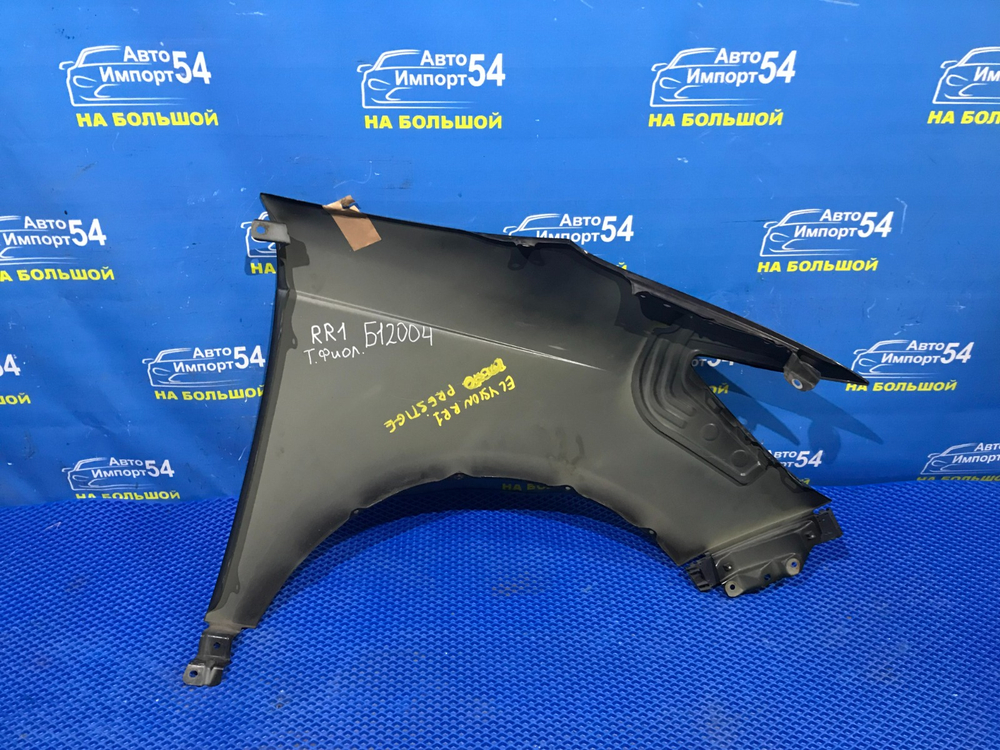 Крыло переднее левое Honda ELYSION 2006-2008