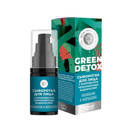 Green Detox Сыворотка для лица "Увлажнение и гидробаланс"