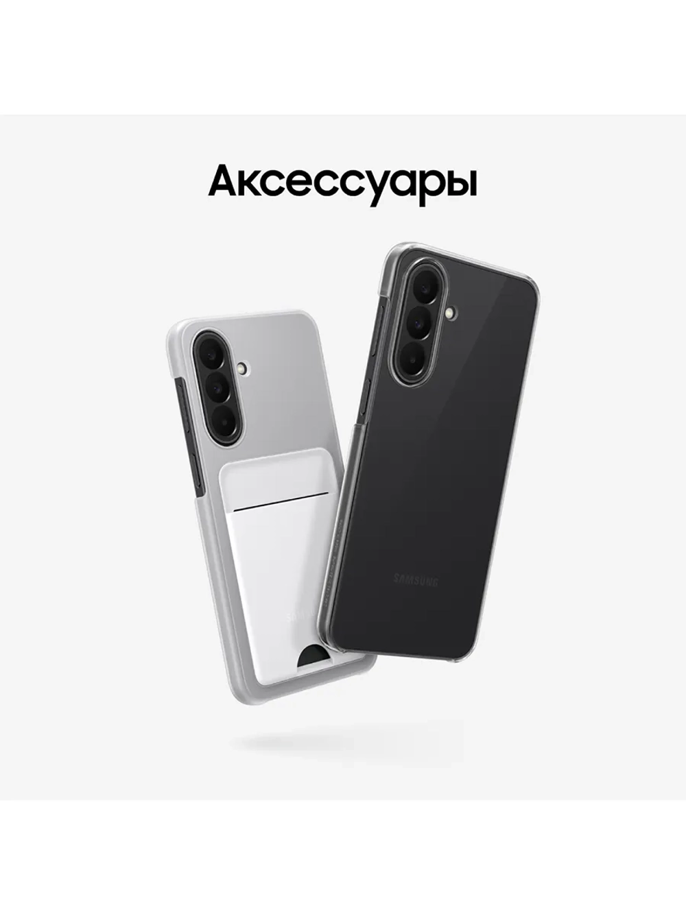 Смартфон Samsung Galaxy A27 SM-A276BZBDCAU