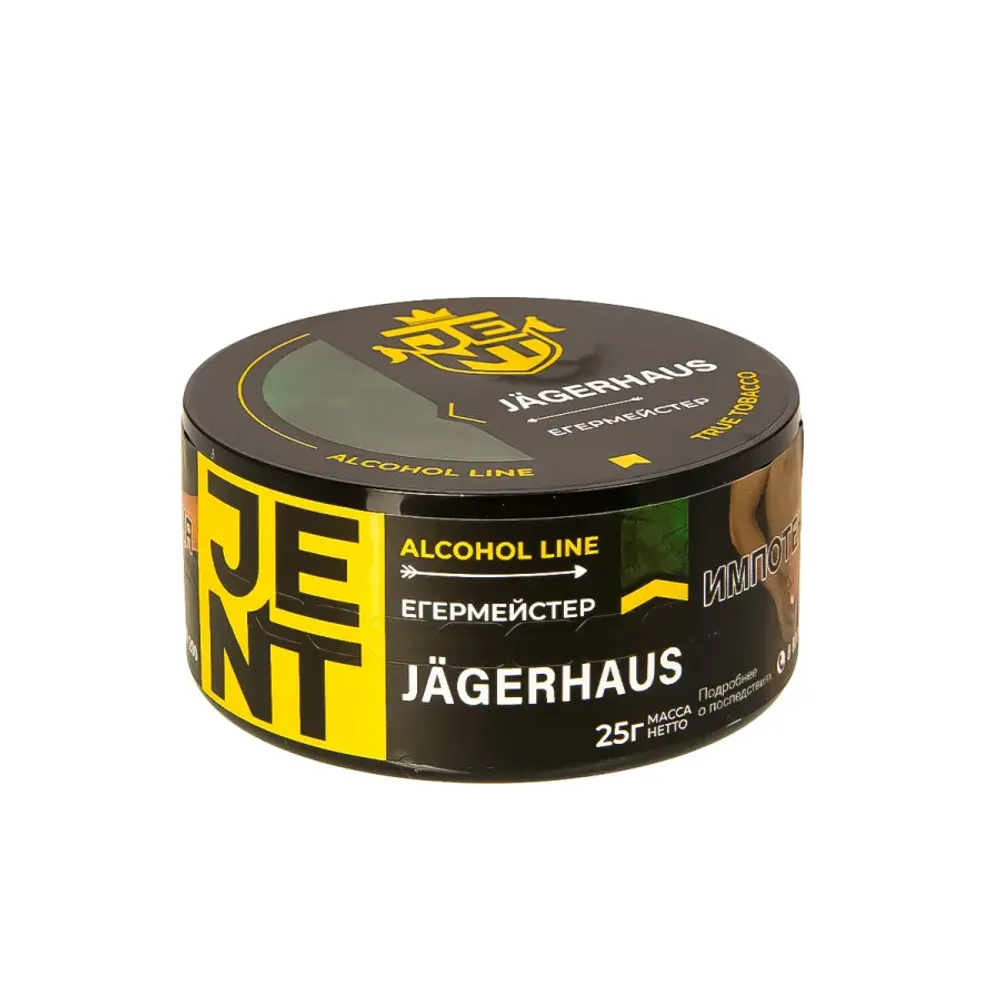М. Табак для кальяна Jent Alcohol J?gerhaus (Егермейстер) 25гр