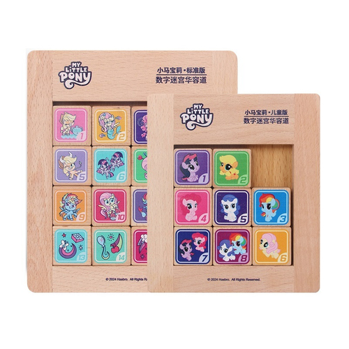 Игра Пятнашки "Пони"