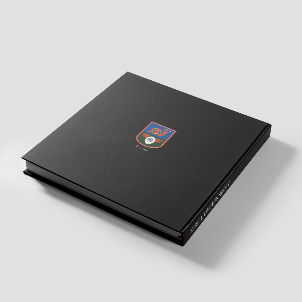 Книга подарочная К. Овчинников «Атлас Отражений»