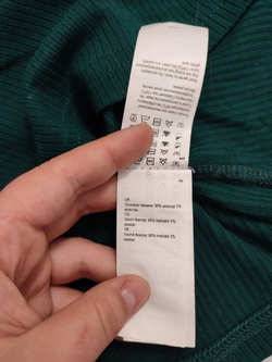 Джемпер Zarina базовый 44 размер