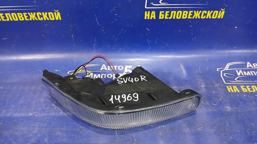 Туманка правая TOYOTA CAMRY 1994-1998