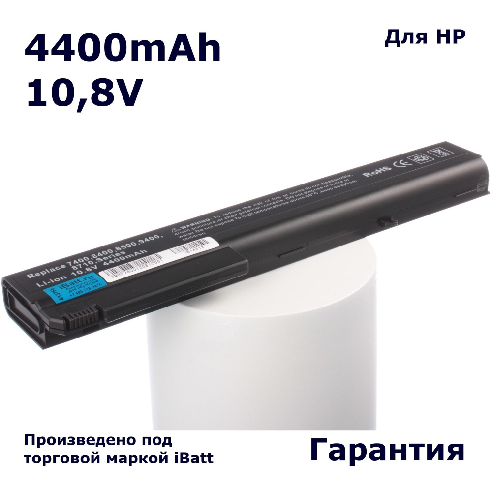 Аккумулятор iBatt 4400mAh, для HSTNN-C13C HSTNN-CB30 PB992A HSTNN-DB11 HSTNN-132C 417528-001 361909-001 HSTNN-OB06
