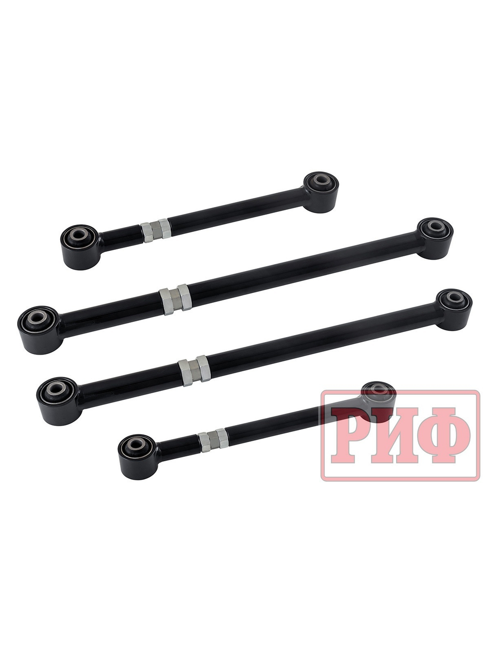 Тяги заднего моста РИФ регулируемые Toyota Land Cruiser 80/105 (4 шт.)