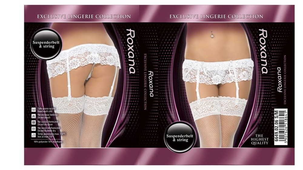 Кружевной пояс для чулок с цветочным орнаментом и трусиками-стринг в комплекте (Размер: S-M) (Цвет: белый)