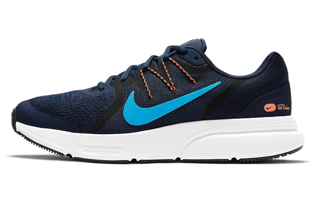 Zoom span nike online