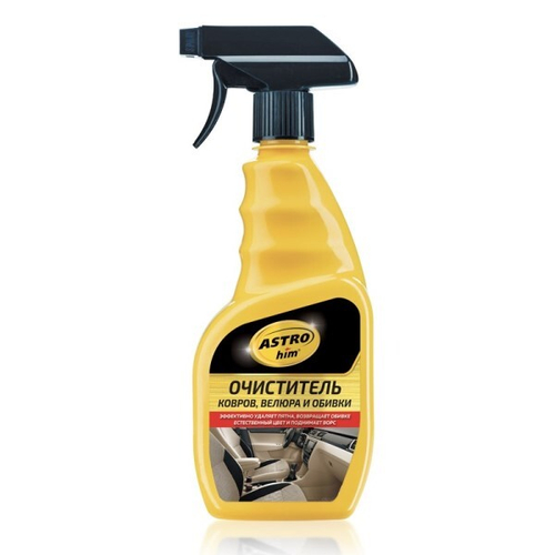Очиститель обивки салона велюра и ковров 500 мл (триггер) (ASTROhim)