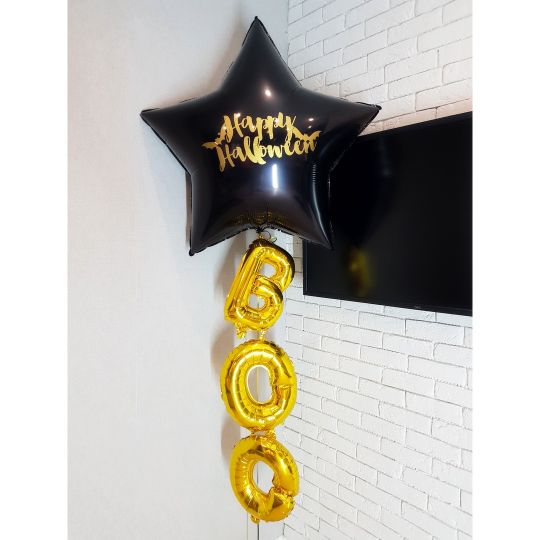 Звезда "Happy Halloween" Boo 91см.
