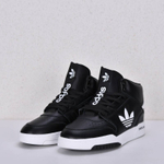 Кроссовки Adidas Drop Step XL арт 4187