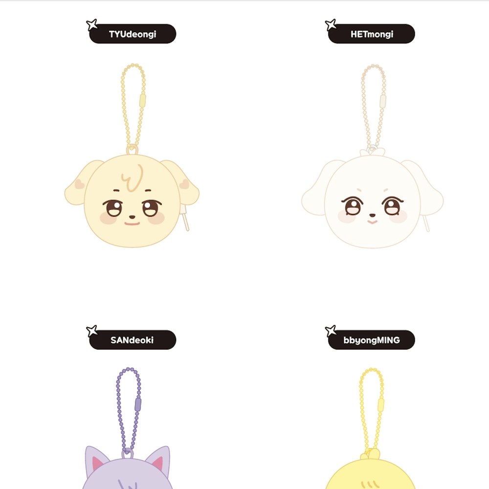 Брелок-сумочка [ANITEEZ IN THE CALLING] MD BACKPACK POUCH KEYRING