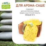 Гармония, отдушка для свечей и мыла