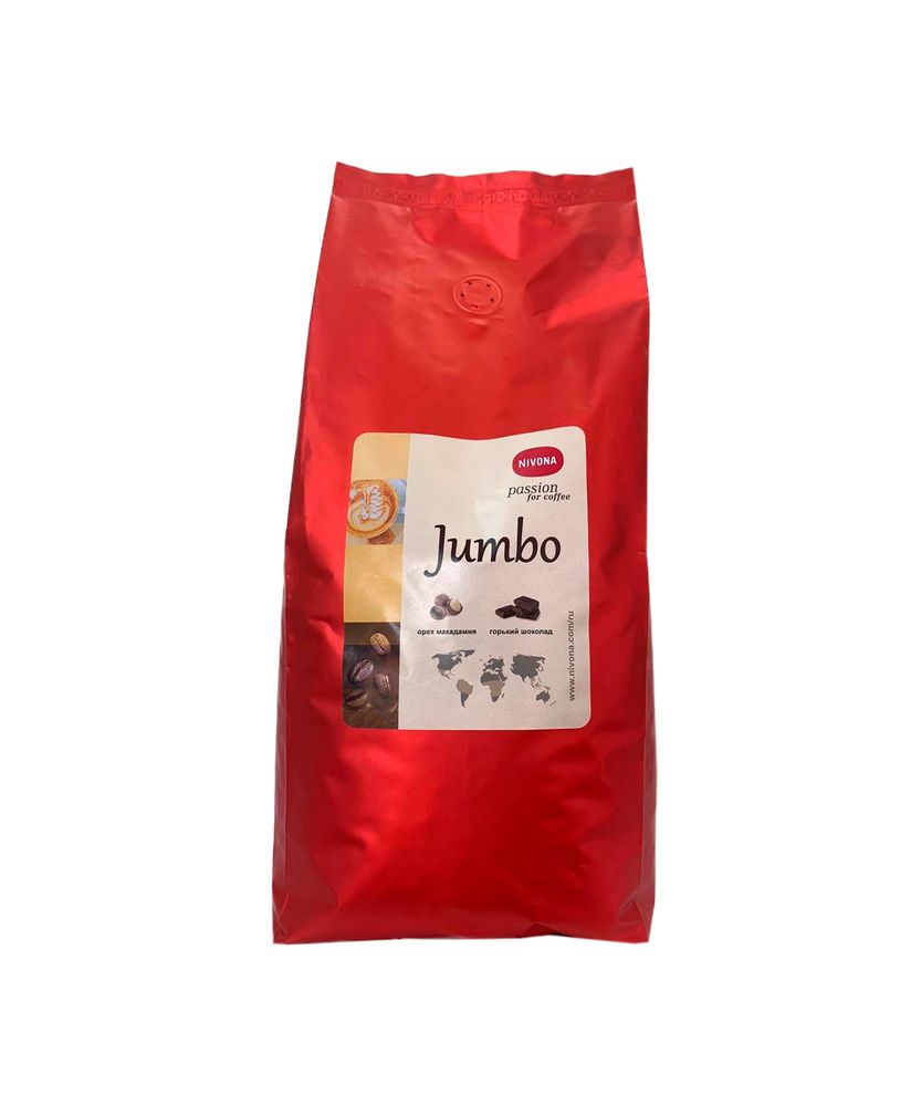 Кофе в зёрнах Nivona Jumbo, 1кг