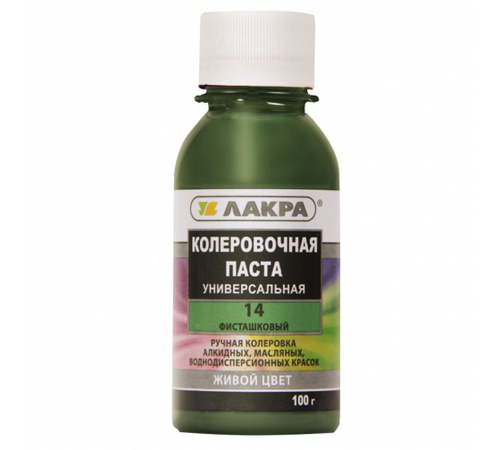 Колер Лакра 0,1л фисташковый