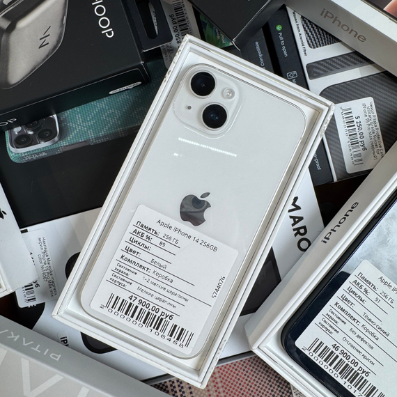 Apple iPhone 14 256GB