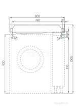 Раковина Aquaton Рейн 80 1A72113KRW010