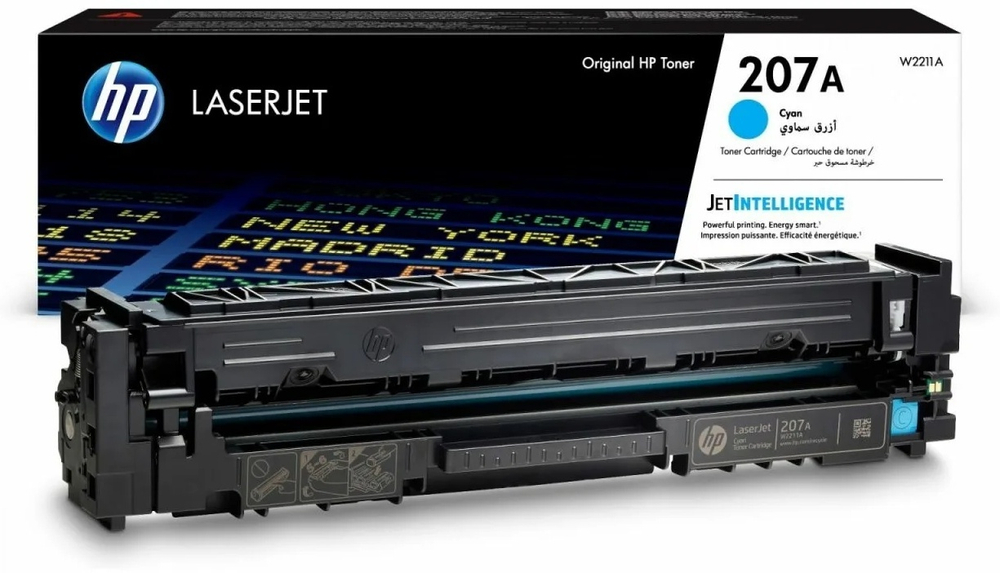 Картриджи HP W2211A голубой