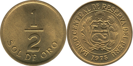 Перу 1/2 соль, 1975 - 1976 Герб XF
