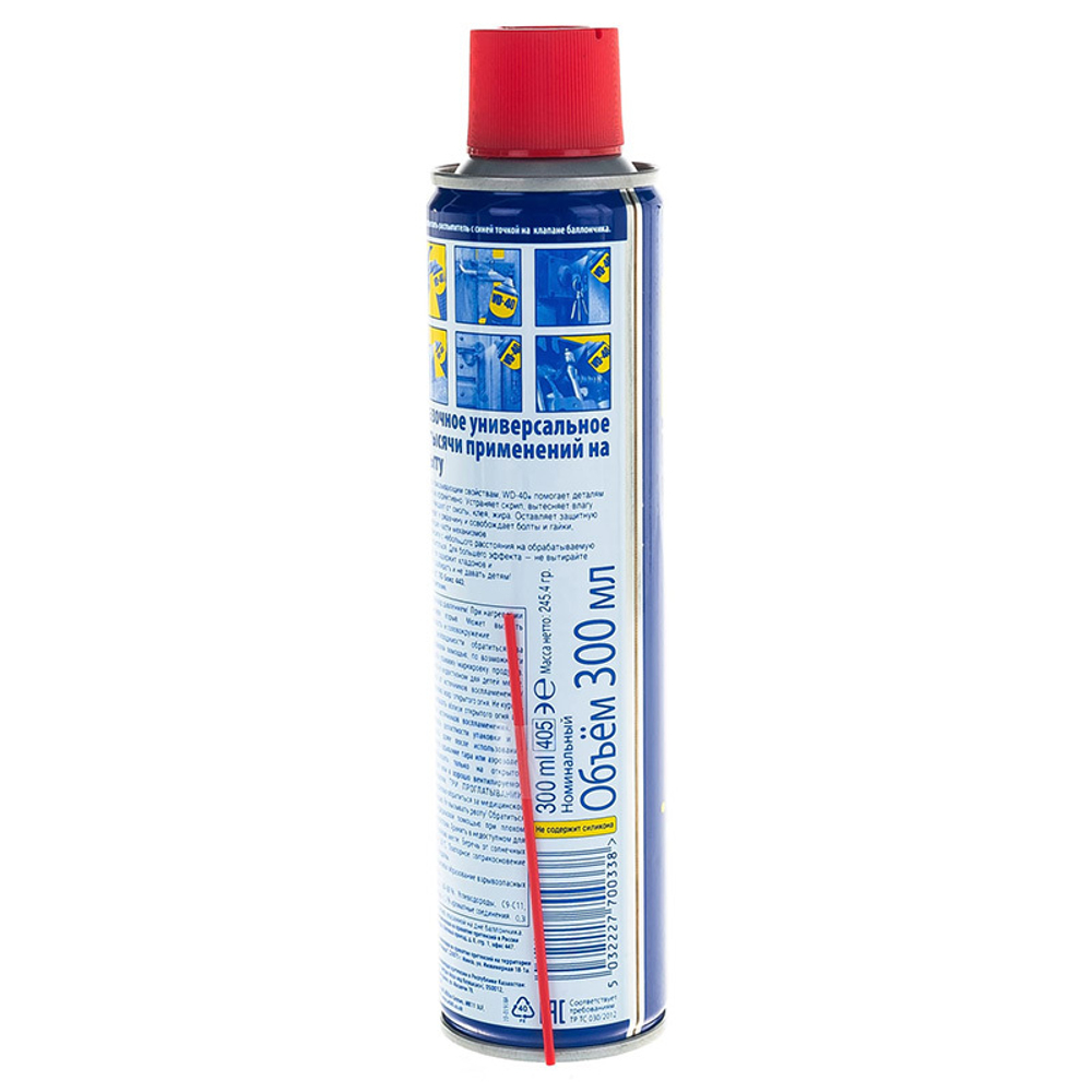 WD-40 (WD00016) Проникающая смазка 300 мл