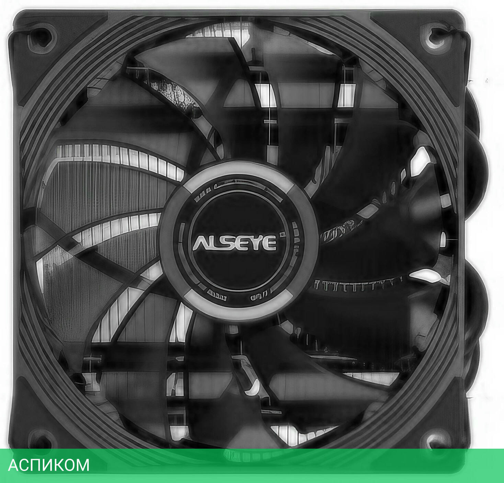 Кулер для процессора Alseye S37-4