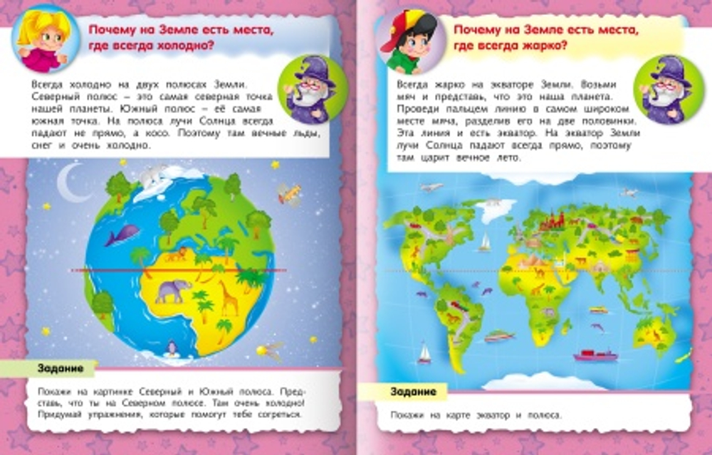 z7tri9y1cczlkm9vvb939nhzg3p19an4