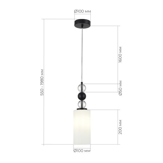 SL2003.403.01 Светильник подвесной ST-Luce черный/белый E27 1*40W AURORA