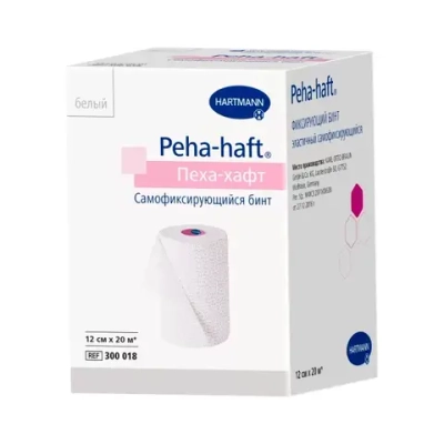 Бинт Paul Hartmann Peha-haft самофиксирующийся 12 см 20 м 3000180