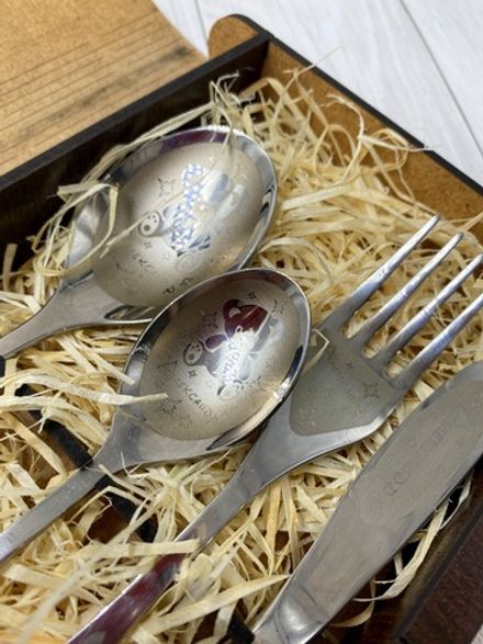 Детский набор "Именной"