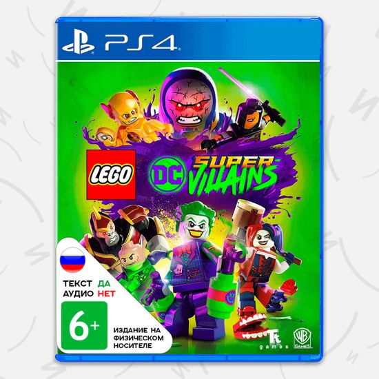 Игра Lego DC Super-Villains (PS4, русские субтитры)