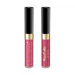 Блеск для губ ART-VISAGE "ROYAL CHIC" - 414