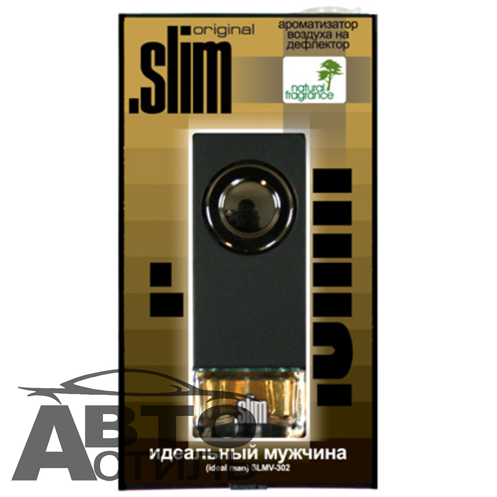 Ароматизатор на обдув SLIM - Идеальный Мужчина SLMV -302 (8мл)