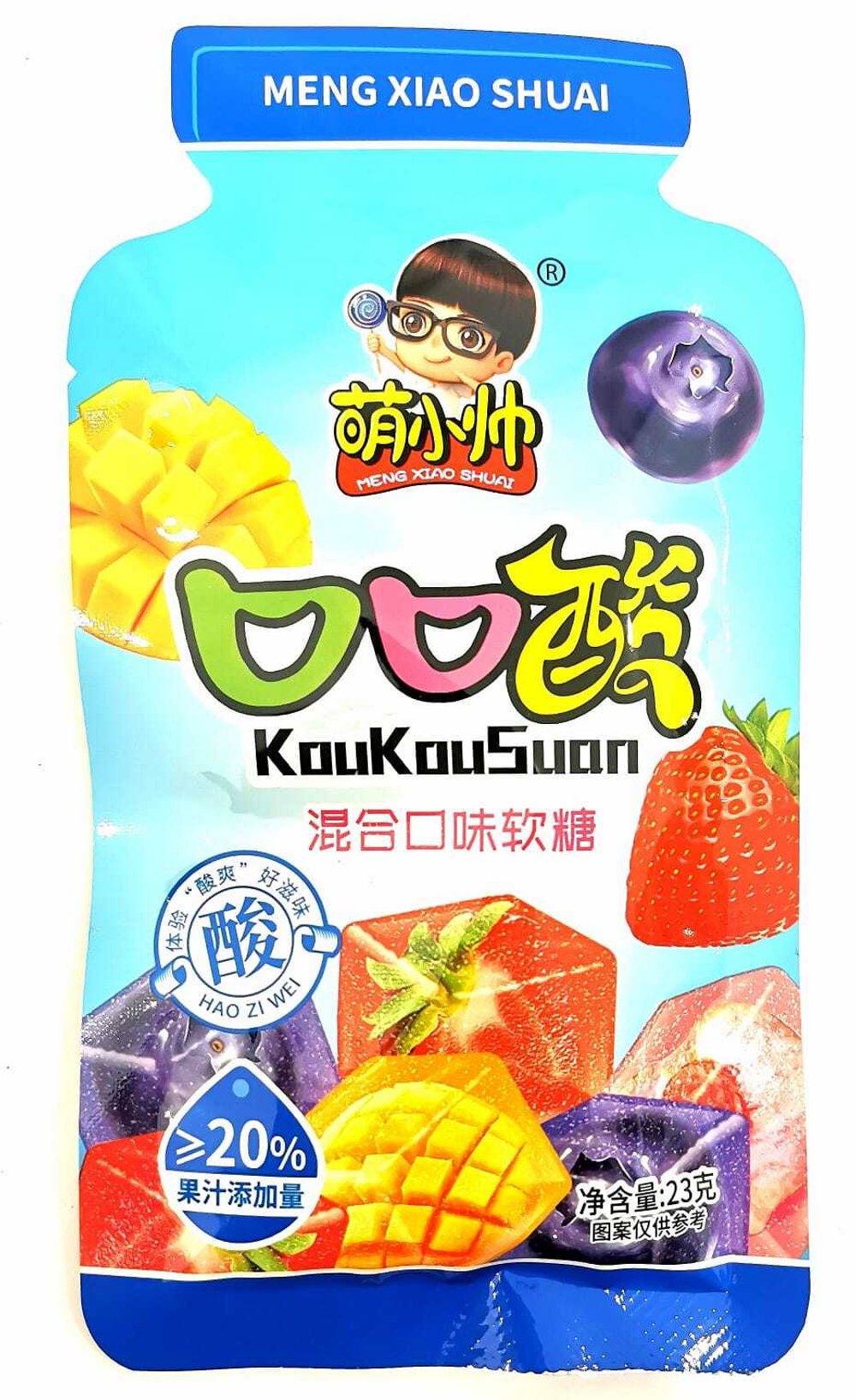 Мармелад KouKouSuan фруктовый 23 гр синий