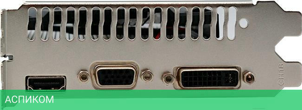 Видеокарта AFOX GeForce GT 730 4GB GDDR5 (AF730-4096D5H5)